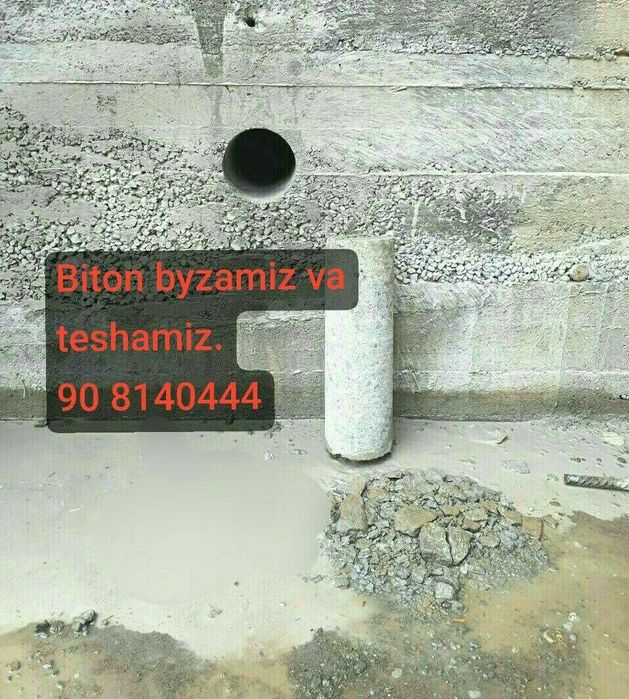 Perfarator va Almazni Karonkada Almazni rezak xizmat