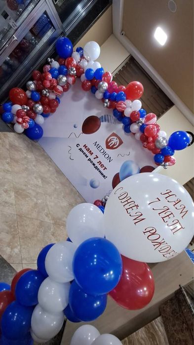 Оформления шарами/Shar bezaklari/Afarmleniya shar