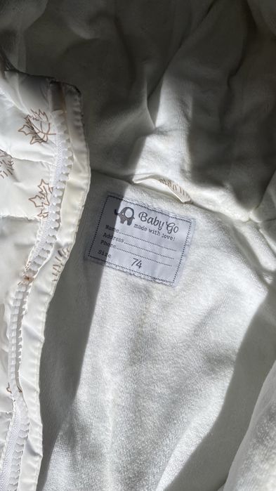 Продам комбез