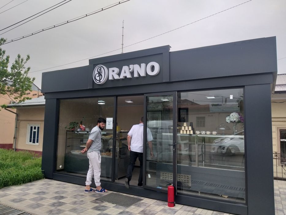 Контейнеры магазины салон красоты