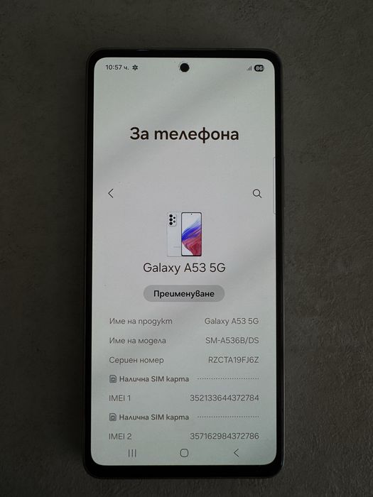 Samsung A53 5G….