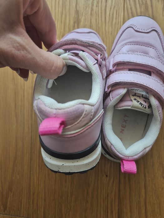 Зимно яке next 3-4 г.