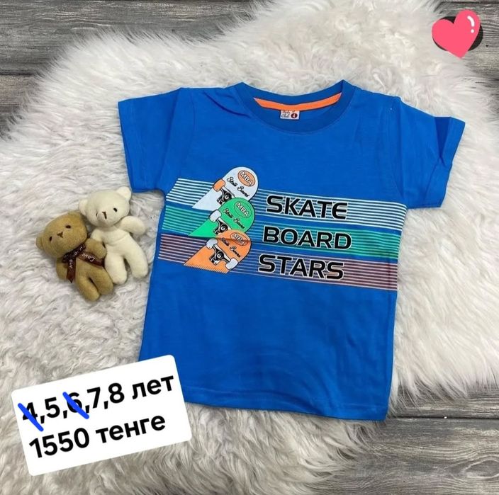 Футболки для мальчиков и девочек