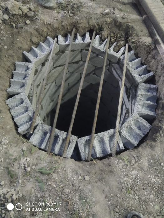 Urachi qazamiz arzon narxlarda o'rachi