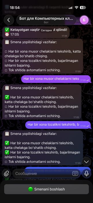 Telegram-бот для управления компьютерным клубом