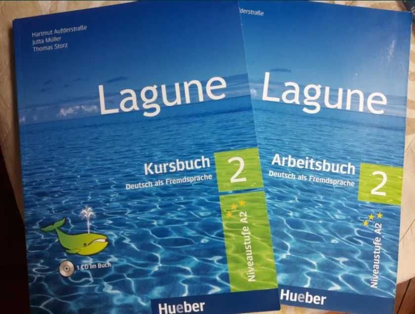 Книги и учебници