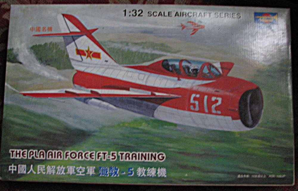 Продам модели военных самолетов