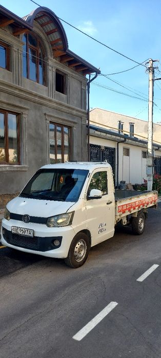 Labo sotiladi yili 2014