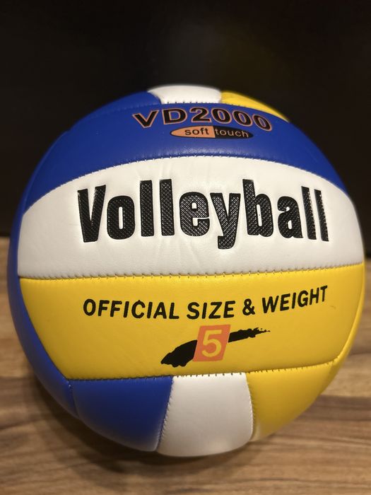 Кожена волейболна топка, размер 5