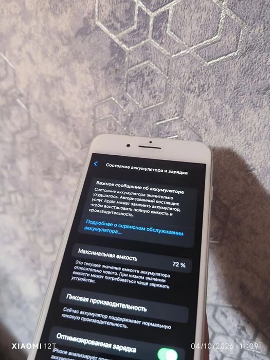 iPhone 8 plus 256gb  imei otmagan