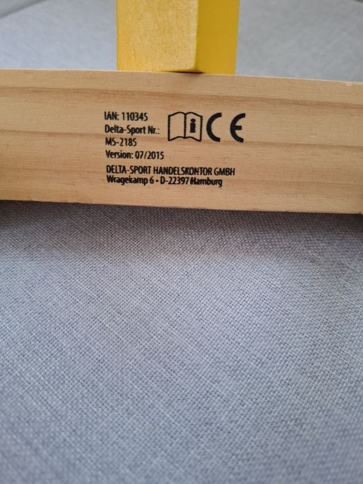 Продавам детска дървена игра