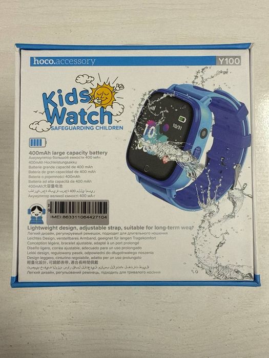 Smart Watch Bolalar uchun aqlli sim qartali soatlar ENG ARZON NARXLARD