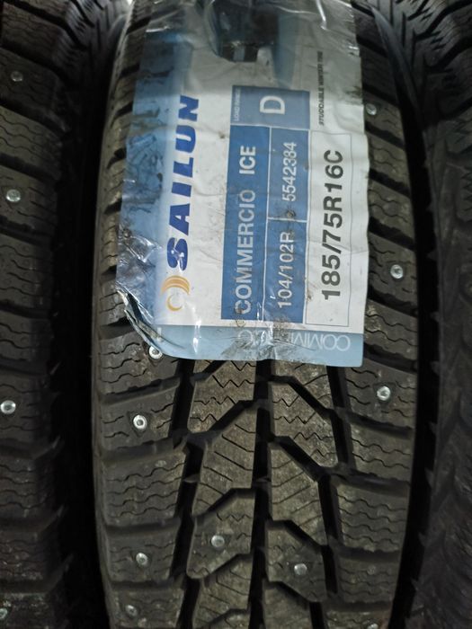 Шины на газель...