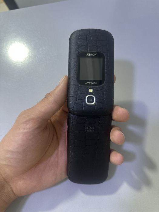Novey senat cdma