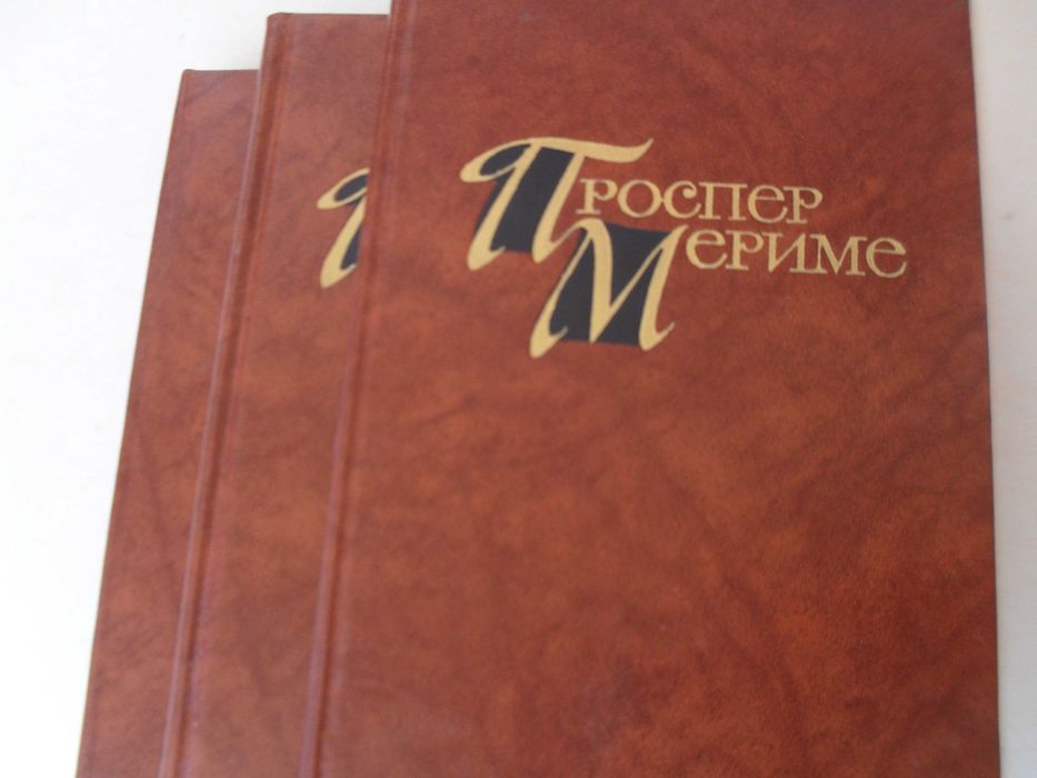 Книги на руски Криминални Класика Детска литература Приключения