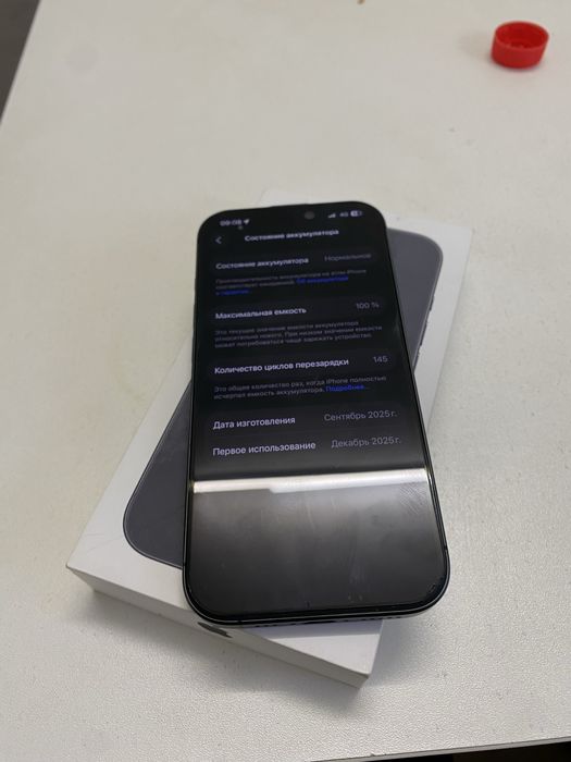 Iphone 17 256 акум 100%