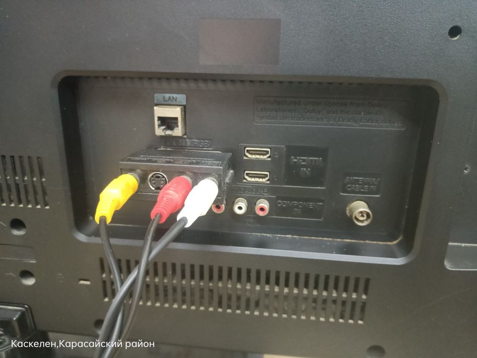 Телевизор LG 32 диагональ