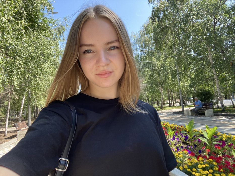 Репетитор английского языка