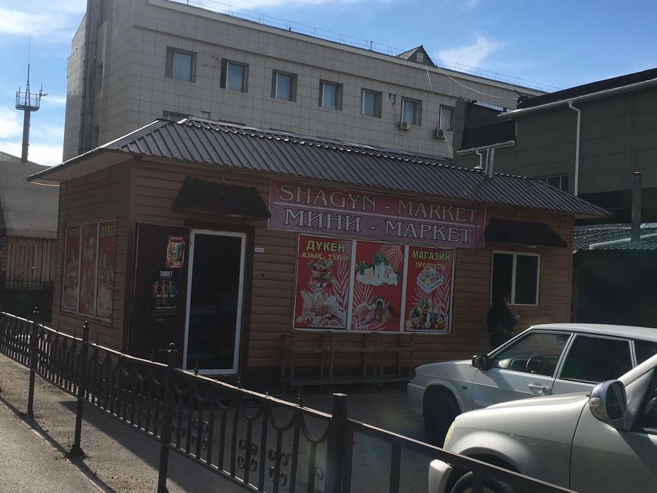 Павильон под общепит