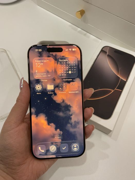 IPhone 16 Pro 256 Gb Айфон 16 Про