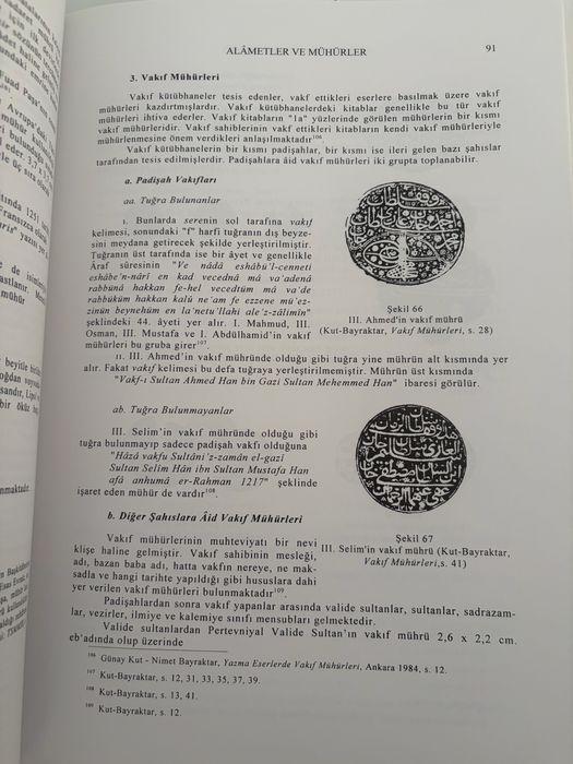 Книга за Османски документи- Османска палеография