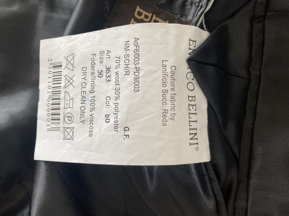 Свадебный костюм