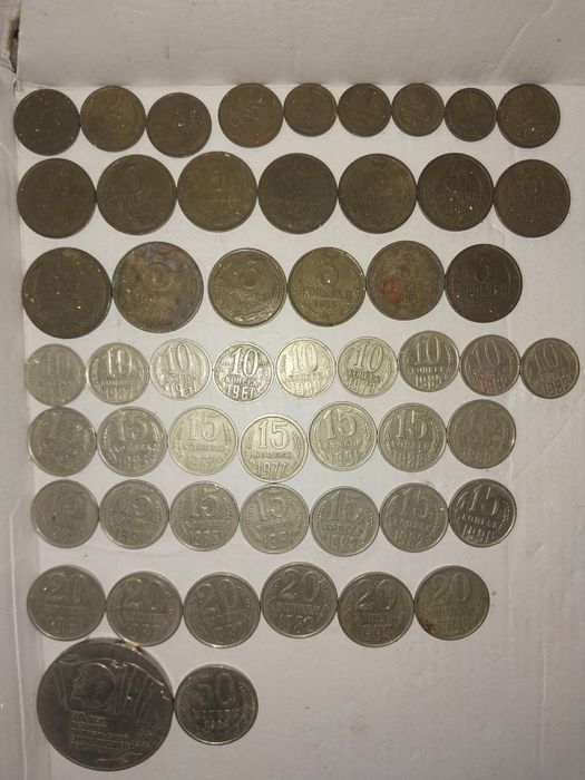 Продам монеты СССР