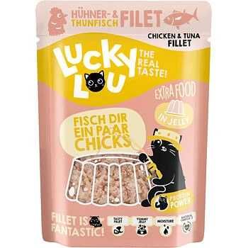 Lucky Lou пауч за котки 70 г – 5 вкуса с риба тон, сьомга и пилешко, без зърно