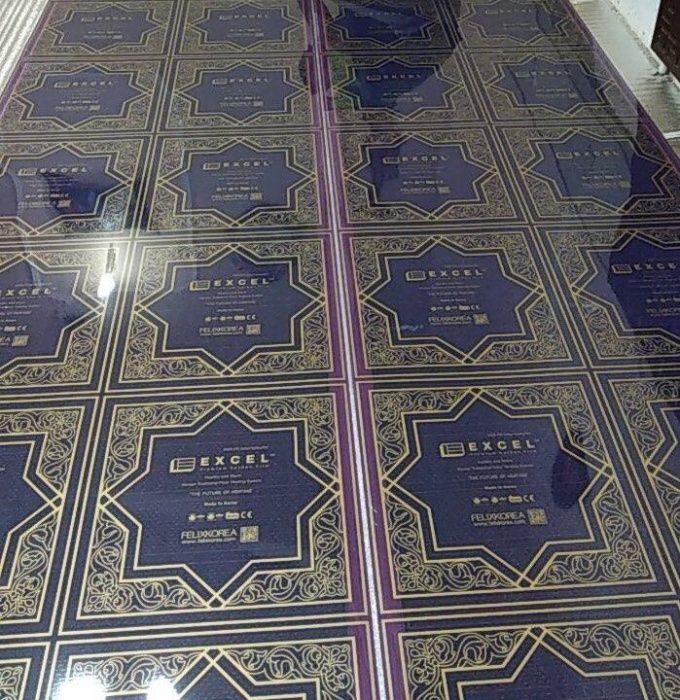 Тёплый пол электрический: Выезд+замер+доставка+установка!!!