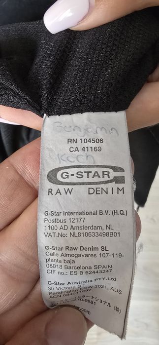 дамско яке G-star Raw