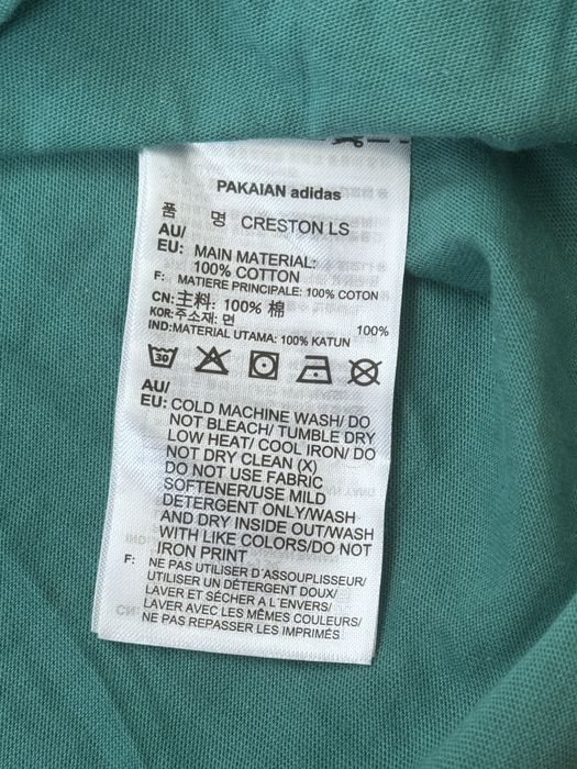 Adidas skateboarding M size суичър