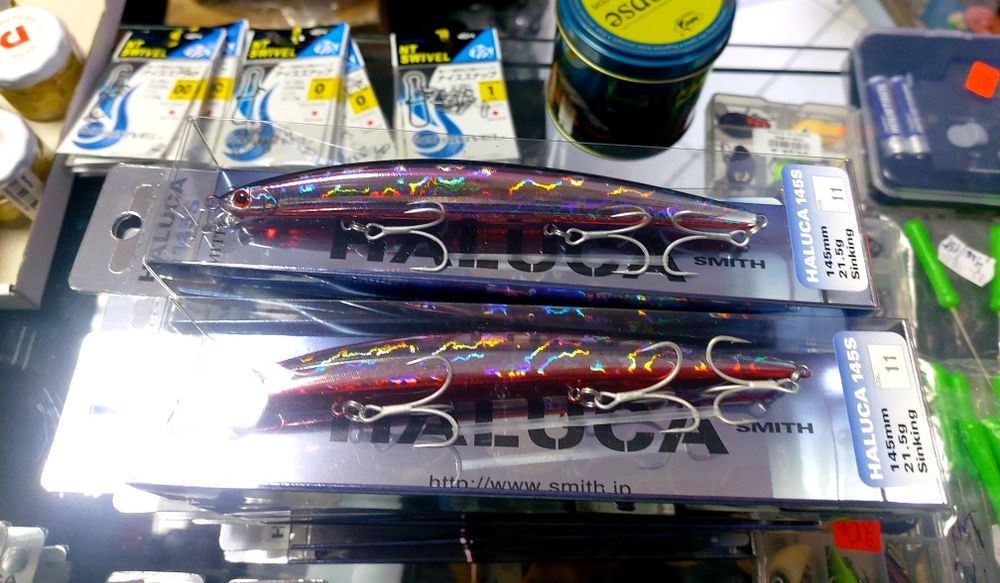 Воблер Smith Haluca 125S/145S/125F/145F/165S