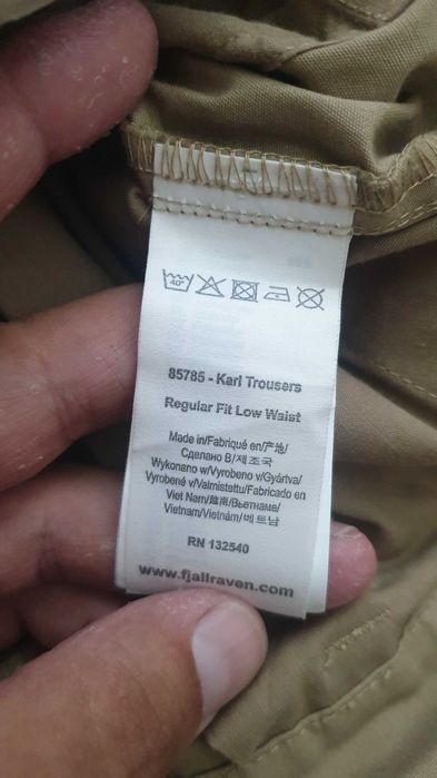 Панталони fjallraven