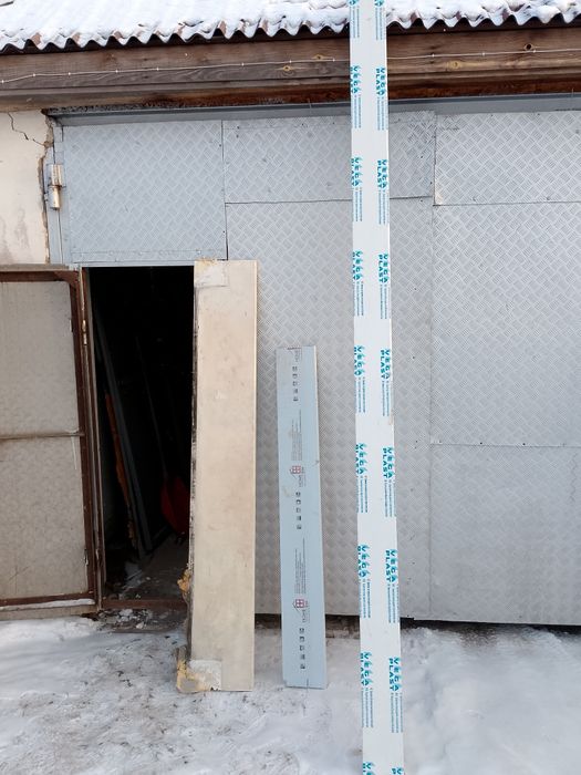 Подоконник 30 см