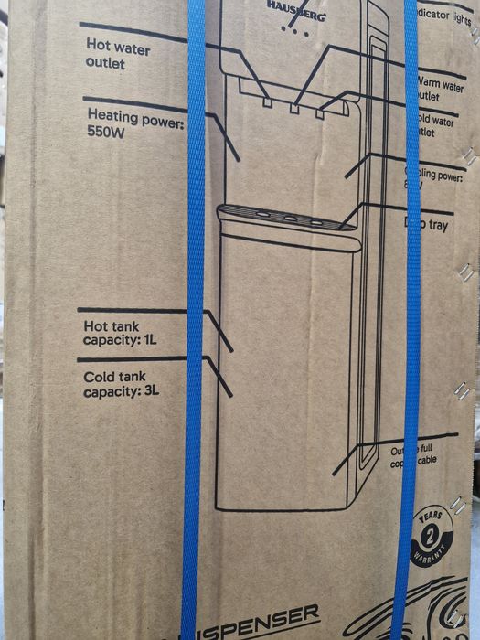 Dozator apa de podea Hausberg HB-6027GR, cu compresor