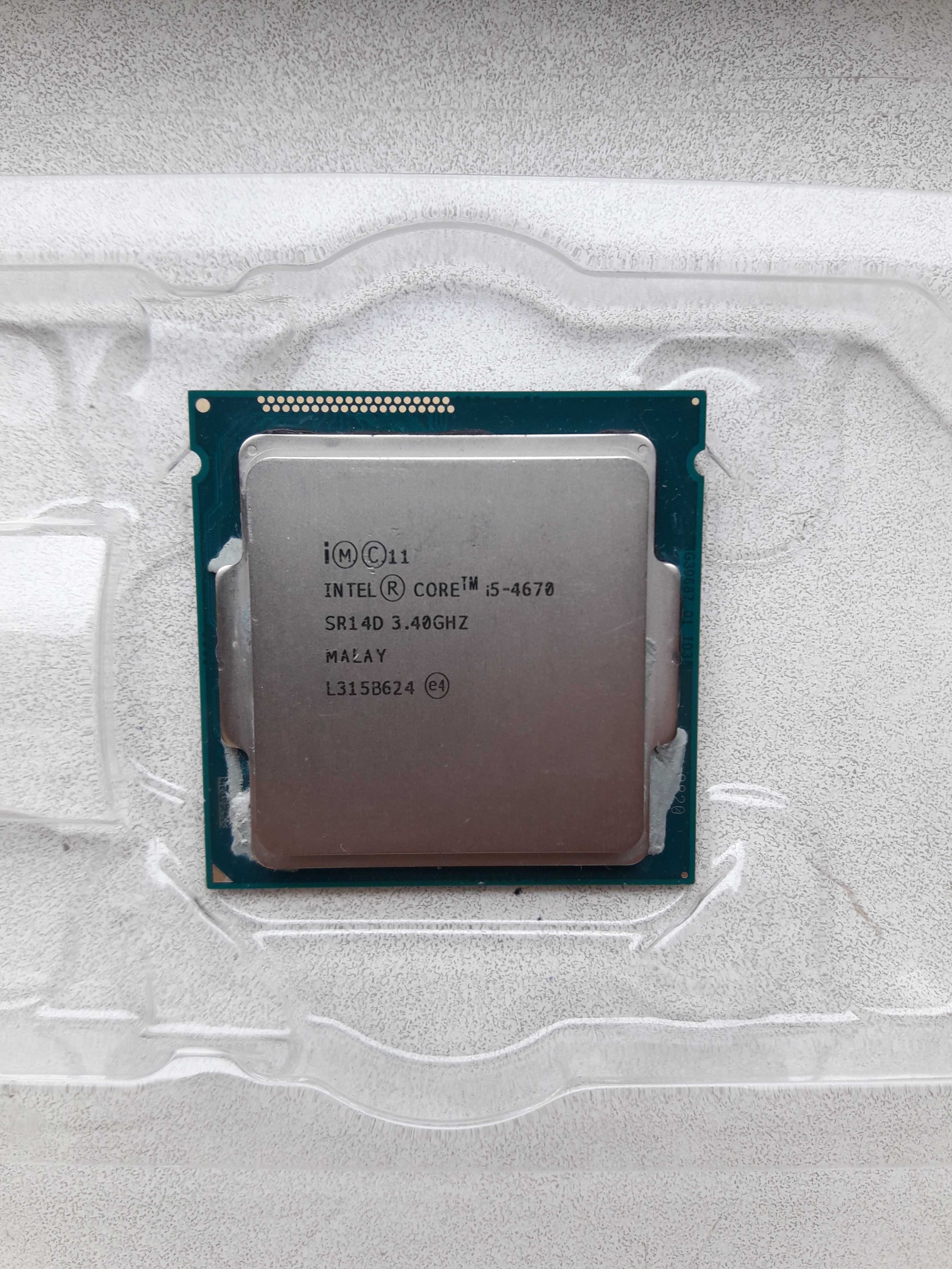 Процесор iMC11 INTEL CORE гр. София Слатина • OLX.bg
