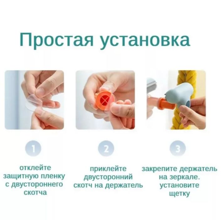 Очиститель для окна и зеркал