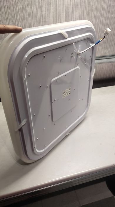 осветительный прибор