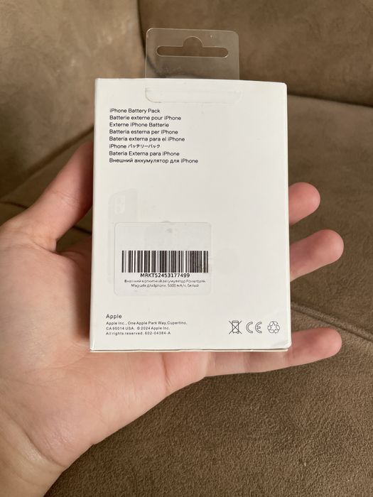 Magsafe sotiladi 110ming bugun oganga 100ming