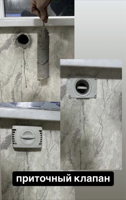 Алмазный бурение  сверление