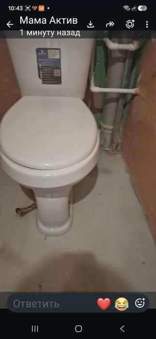 Продам унитаз. Цвет белый