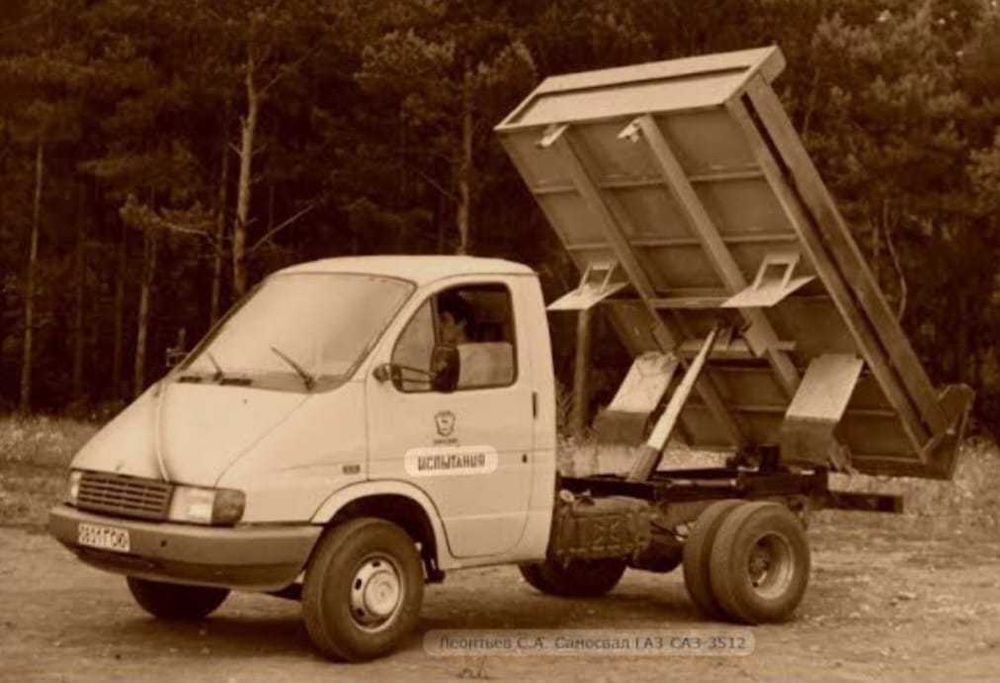 Уголь. Песок. Балласт. Щебень. Шлам. Навоз. Отсев. Скальник.