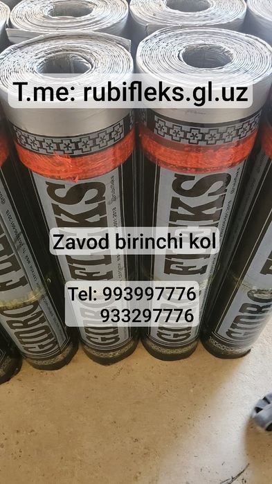 Фальгаизол полизол изол изоляцыя