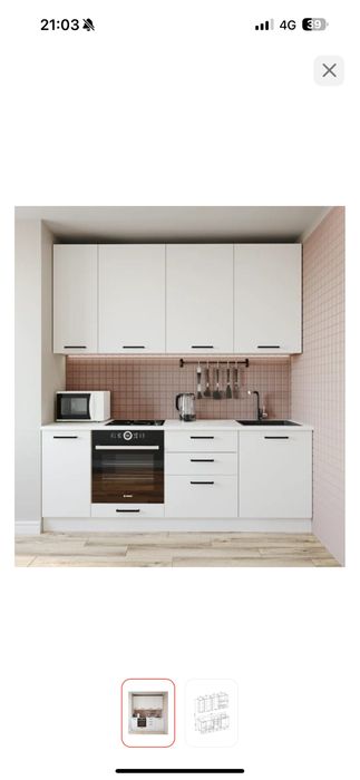 Продам кухню размером 220х210х60