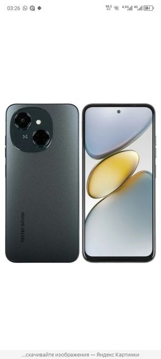 Продаётся Tecno Spark Go 1