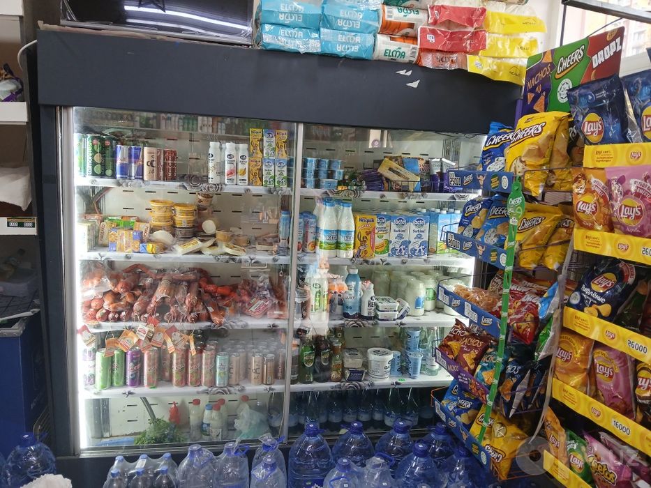 Magazinga kotta xalodilnik