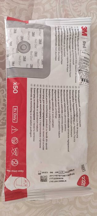 ЭКГ холтерга.электрод (липучка) Германия