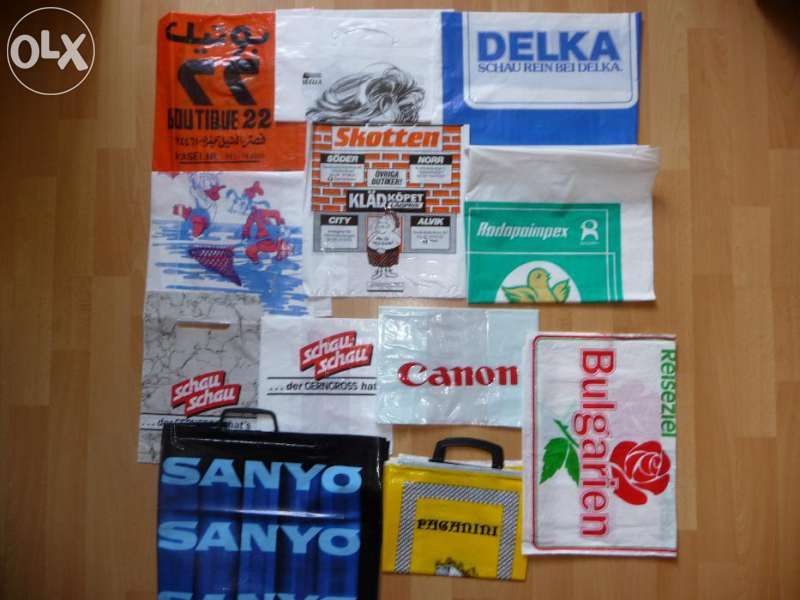 Торбички за колекционери