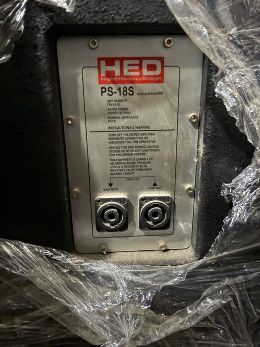 Професионална уредба 2бр тонколони 1 бас каса и стъпало