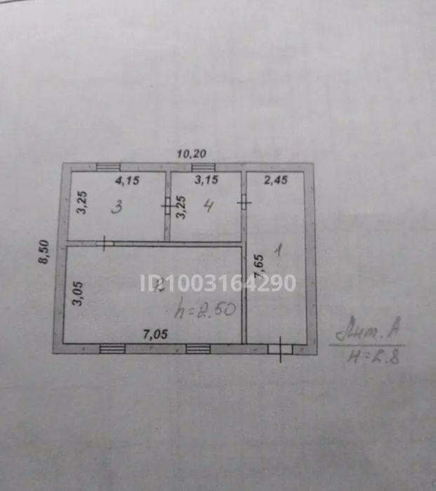Продается 3-х комнатный дом